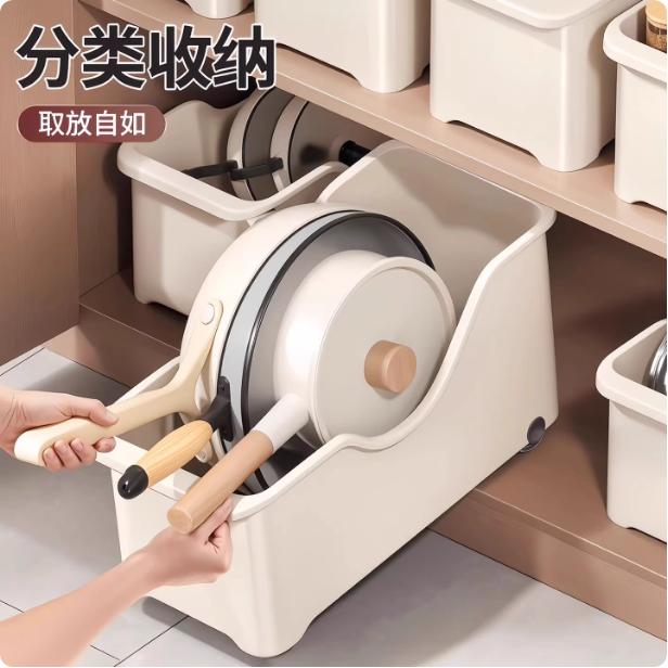 锅具收纳盒带轮厨房橱柜整理盒滚轮收纳神器拉篮储物盒置物架