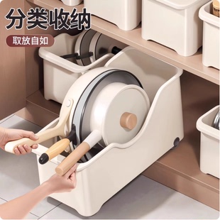 锅具收纳盒带轮厨房橱柜整理盒滚轮收纳神器拉篮储物盒置物架
