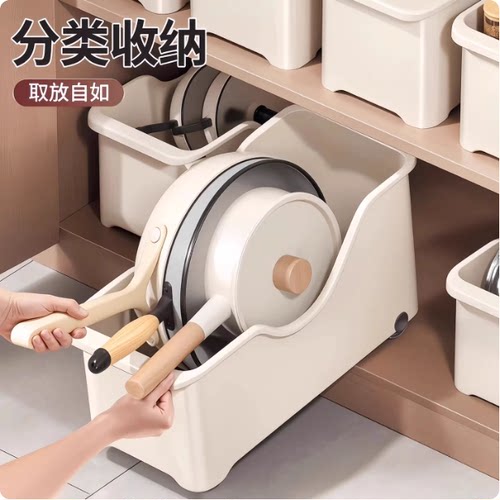 锅具收纳盒带轮厨房橱柜整理盒滚轮收纳神器拉篮储物盒置物架