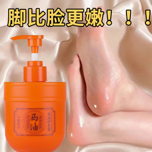 手脚后跟 去手纹防干裂滋润霜按压式 马油护手霜秋冬季 防干裂膏保湿