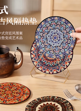 波西米亚家用餐桌隔热垫北欧风圆垫茶台吸水垫防烫防滑杯垫餐盘垫