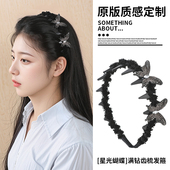 新款 法式 轻奢立体满钻蝴蝶超闪高级感齿梳多功能发箍气质头箍发饰