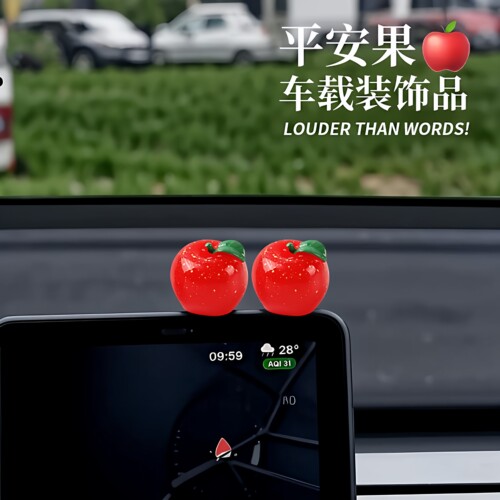2026事事顺荔车载中控台摆件