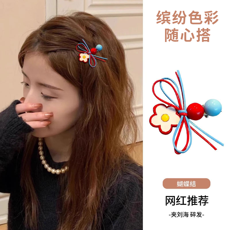 撞色花朵蝴蝶结发夹侧边夹