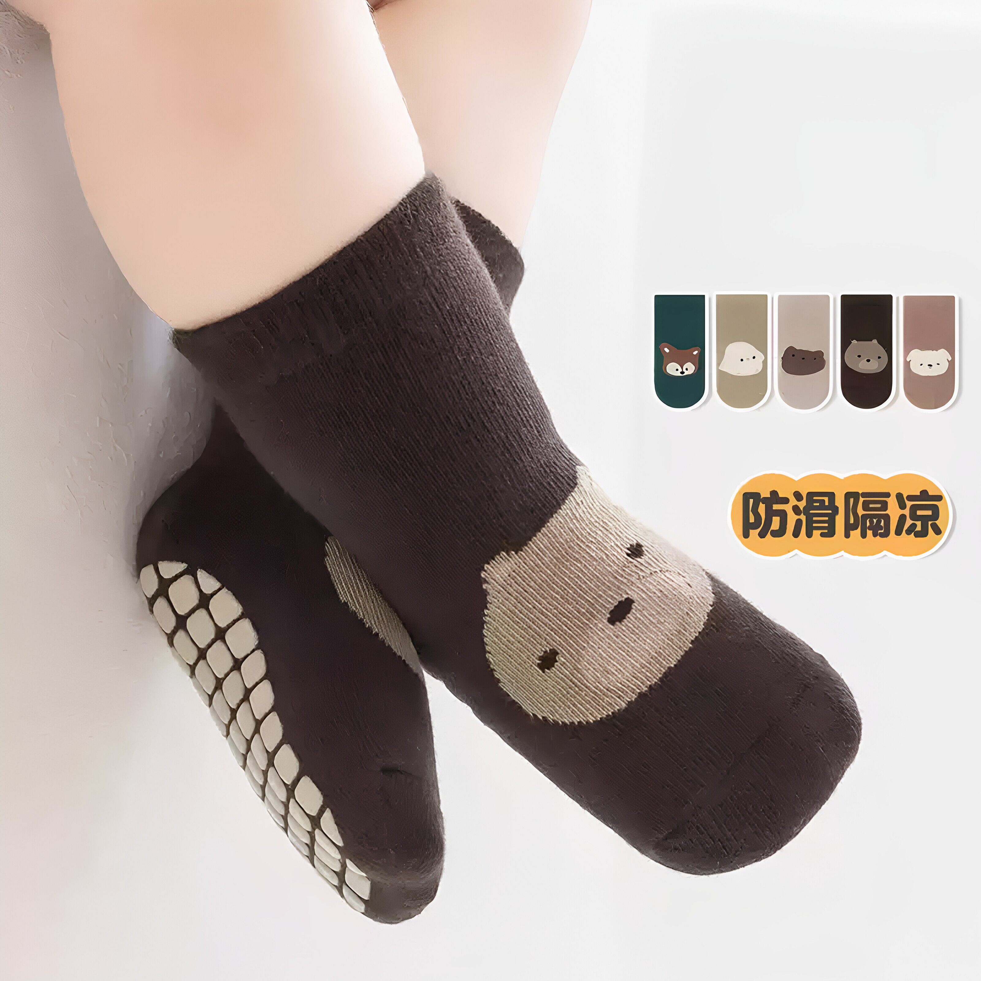 婴儿童地板袜子春秋冬棉袜中厚款