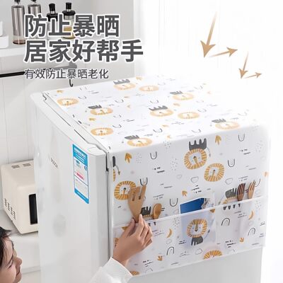 PEVA防水防油冰箱盖布防尘加厚