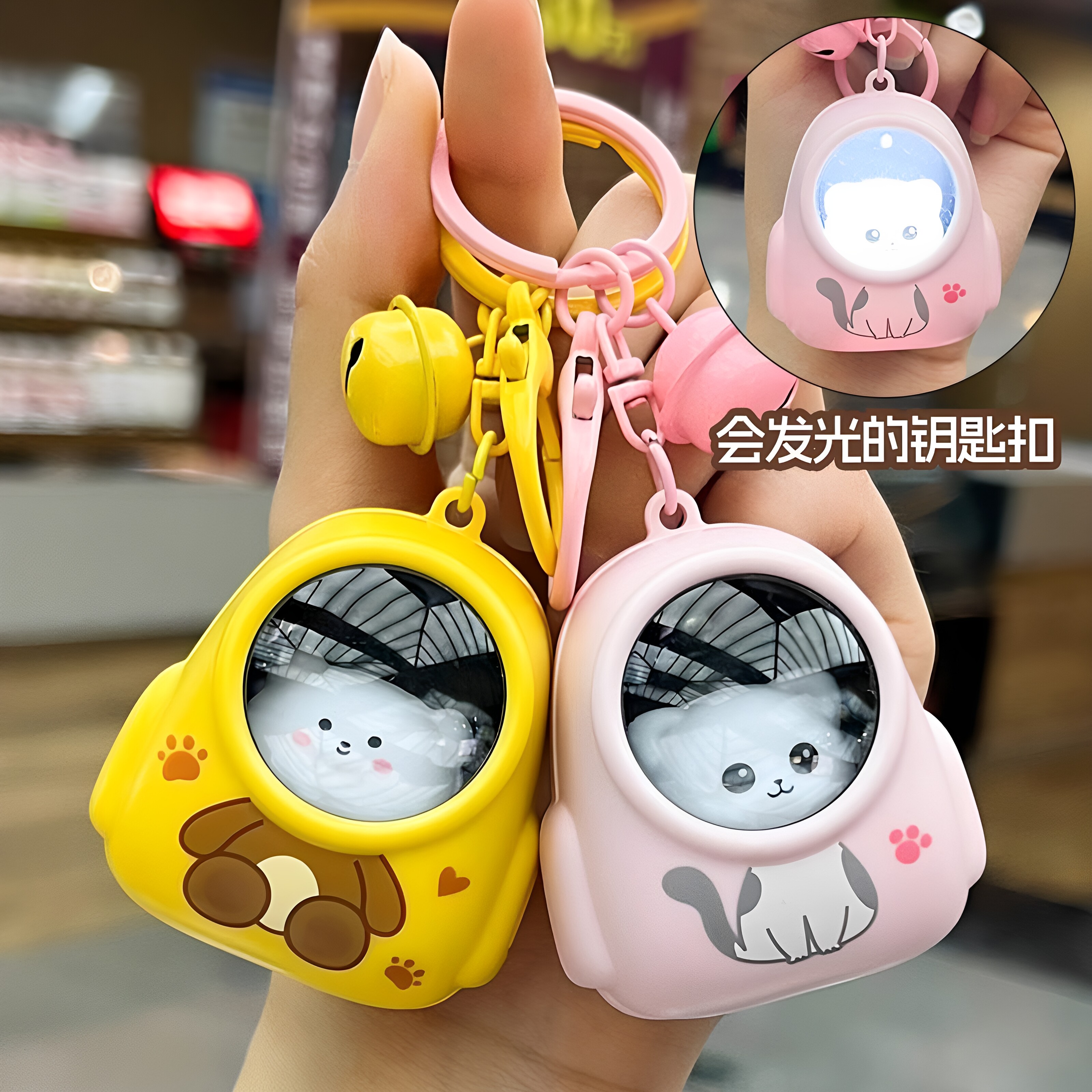 卡通发光小猫小熊钥匙扣小夜灯