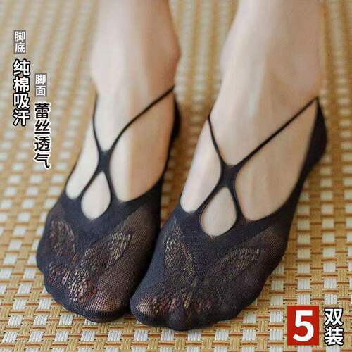 夏季蕾丝透气女短船袜水晶蝴蝶