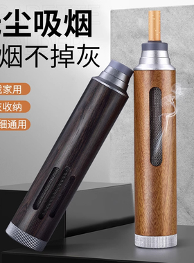 车载烟灰缸车用不掉灰神器吸烟抽烟开车上懒人汽车内免弹灰防飞灰