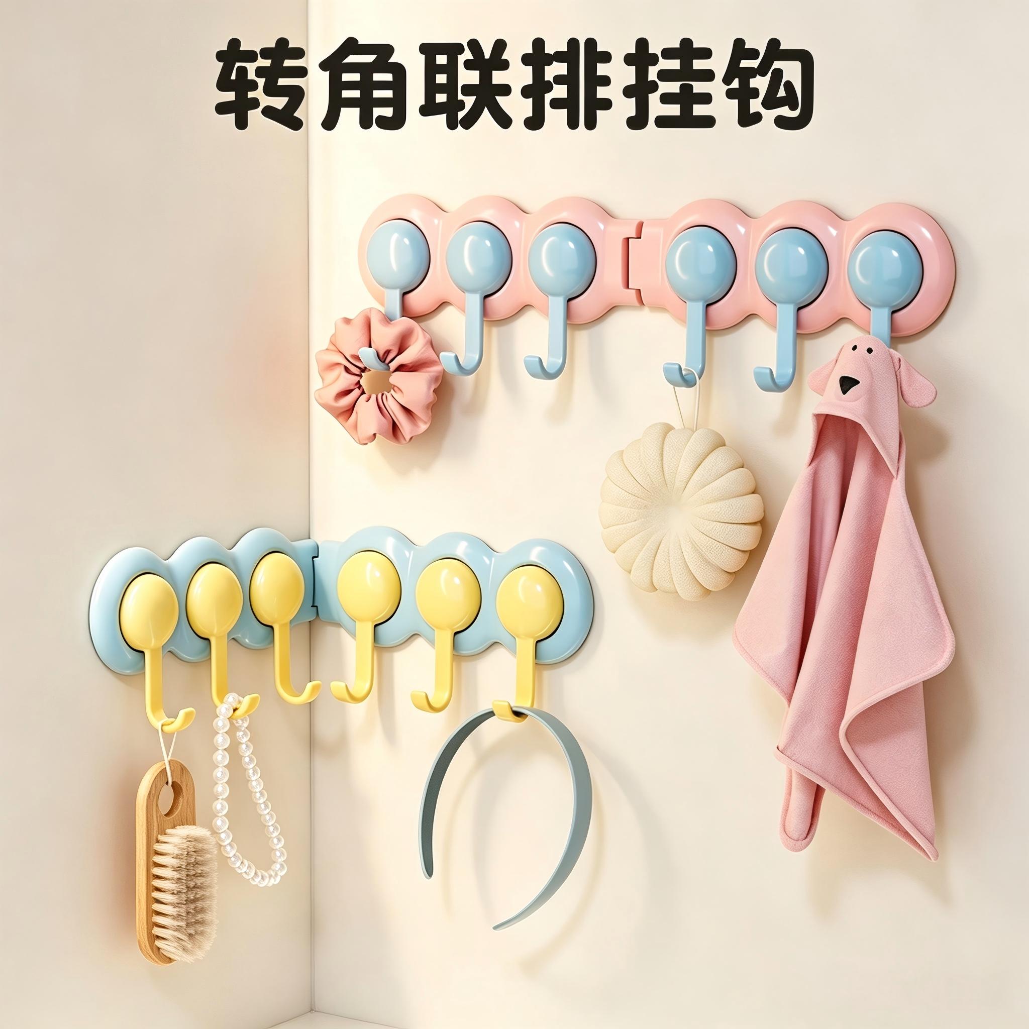 门后免打孔可旋转转角联排挂钩