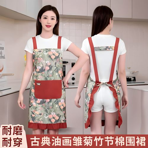 油画田园花边防污女士围裙