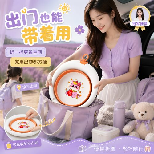 洗脸盆可折叠儿童脸盆三件套新生儿宝宝专用洗屁屁洗脚小盆子