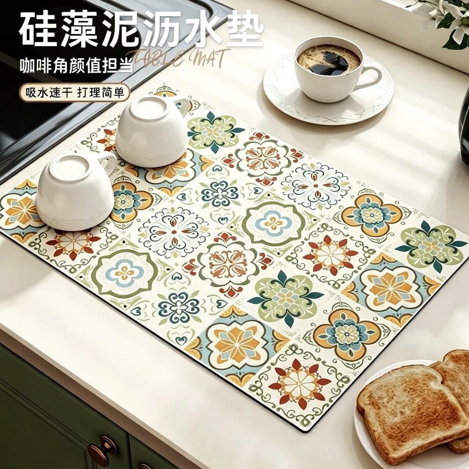 厨房硅藻泥吸水速干防滑餐垫