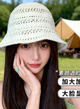 纯色针织镂空渔夫帽子女春夏季2026新款透气遮阳防晒帽子盆帽