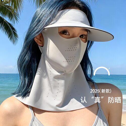 新款可拆卸防晒口罩帽子一体面罩遮全脸太阳光脸基尼冰丝透气脸罩