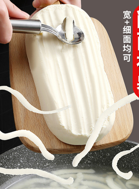 刀削面刀专用削面刀家用新款商用不锈钢山西手工专业单孔削面神器