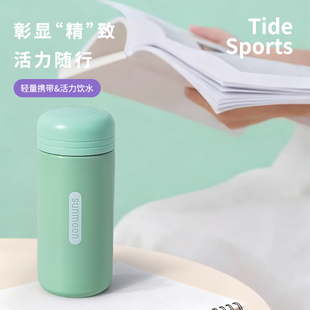 小保温杯迷便携小巧口袋小巧女男女士学生水杯便携可爱简约保温杯
