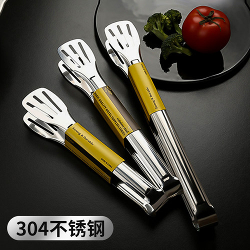 防烫食品夹子夹牛排防滑