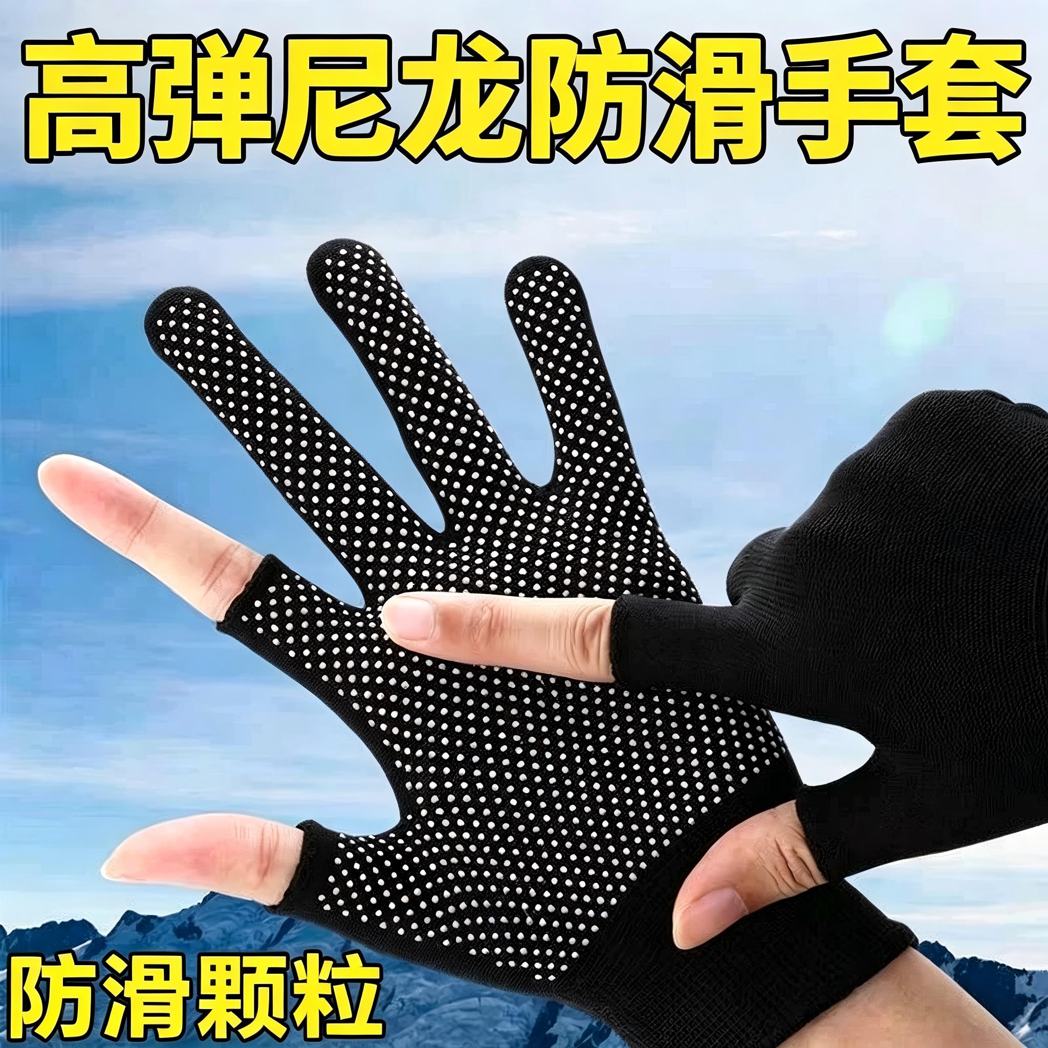 手套劳保工作耐磨防滑露二半指轻薄骑行防晒外卖快递干活打包分拣