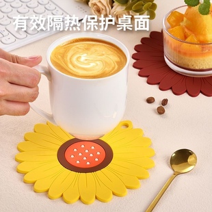 创意向日葵家用餐具隔热垫耐高温花型盘子餐桌防烫碗水壶杯胶餐垫