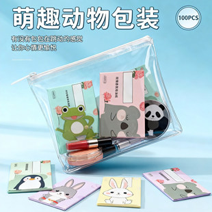 300张|吸油纸面部女控油夏季清爽便携式去油纸面纸脸部男士适用