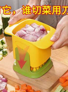 多功能切菜器家用切条器