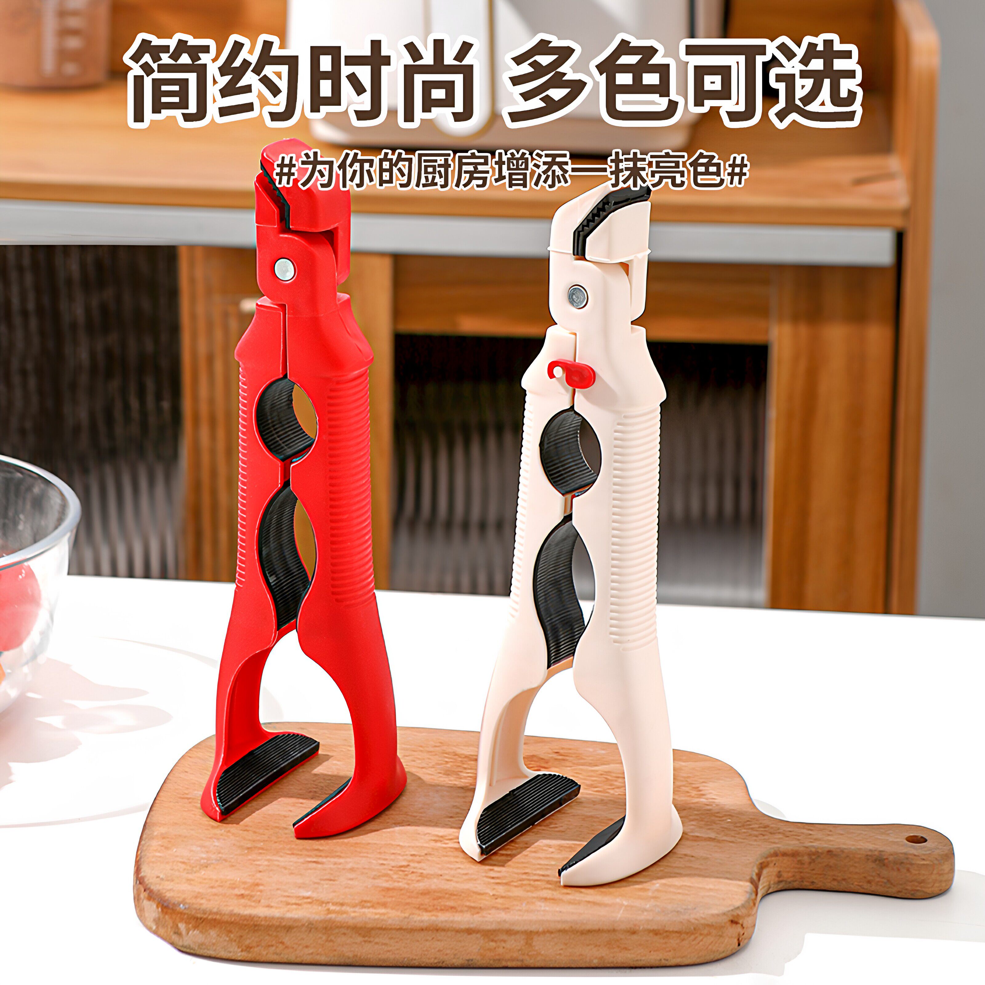 三合一防烫夹取碗夹厨房碗夹盘夹碗两用防滑碗钳家用创意提盘器