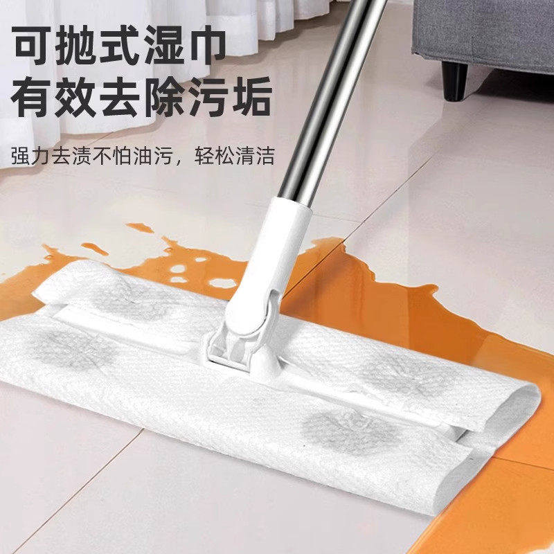 平板拖把一次性静电除尘湿巾