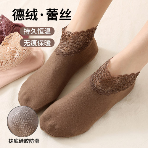秋冬加厚德绒蕾丝保暖女士船袜