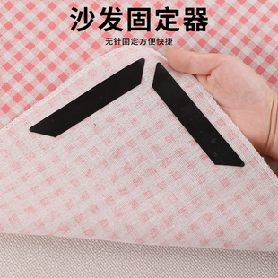 真皮沙发垫防滑固定神器布艺坐垫隐形固定器床垫凉席防跑神器止滑