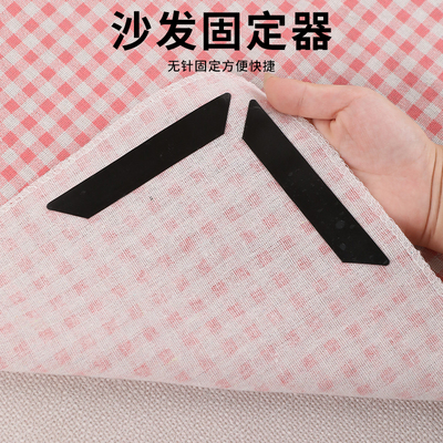 隐形固定器床垫凉席防跑神器止滑