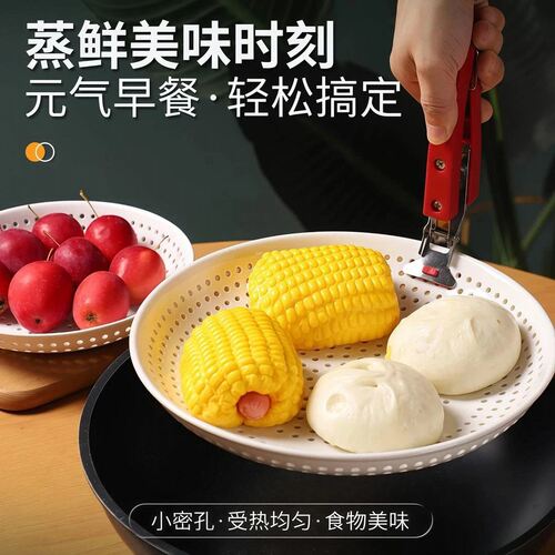 加厚食品级多孔沥水蒸盘