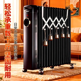 暖气片专用挂钩可伸缩晾衣架支架不锈钢家用暖气管上方烘衣置物架