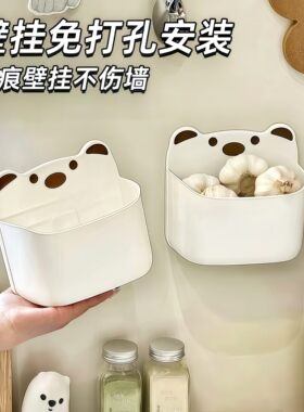 卡通熊免打孔壁挂葱姜蒜收纳盒