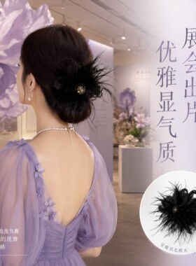 超仙风欧根纱蝴蝶结羽毛8厘米抓夹气质时尚浪漫毛毛抓夹新款