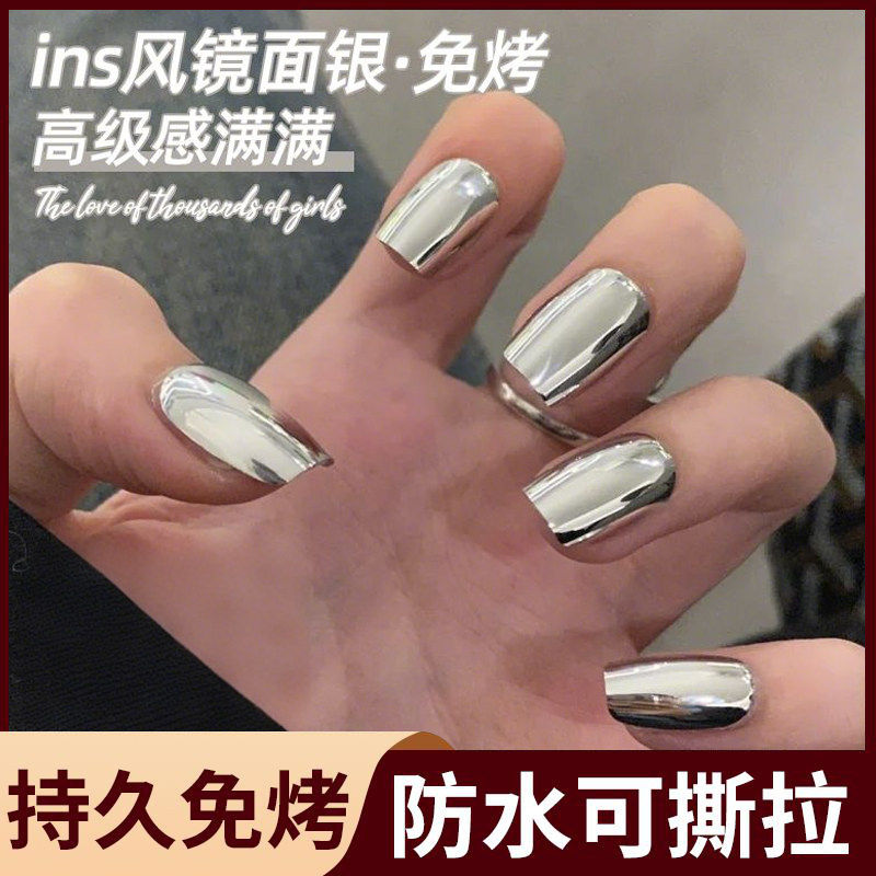 爆款镜面银脚趾指甲油免烤2025新款快干持久女可撕拉适合夏日显白