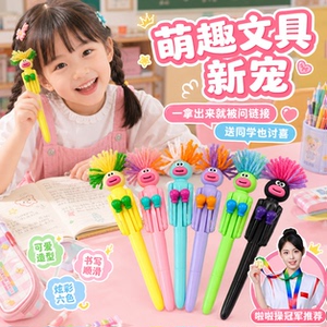 解压拳击速干高颜值圆珠笔