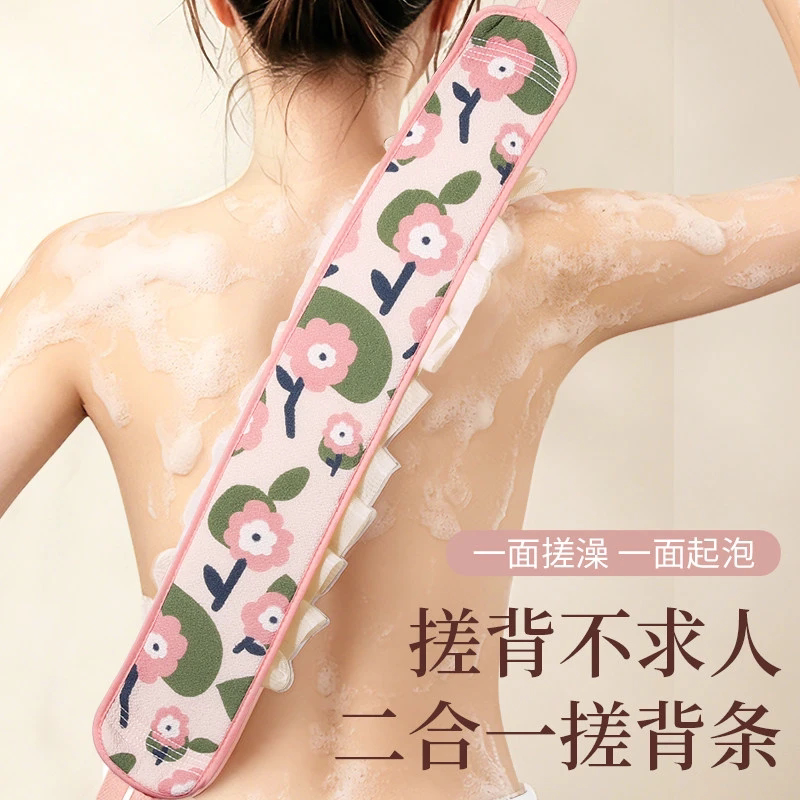 搓澡巾女士专用双面带浴花强力搓泥神器搓后背拉条沐浴长条洗澡巾