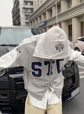 STEEPC 连帽坎肩拉链开衫叠穿卫衣马甲