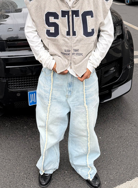 STEEPC 冰蓝色水洗拼接错位毛须缝线宽松直筒baggy牛仔长裤
