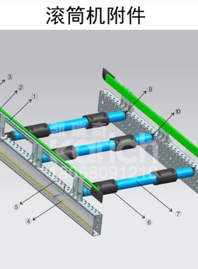 滚筒输送机支架标准钣金安装侧板C型钢支架流水线侧梁7035灰喷塑