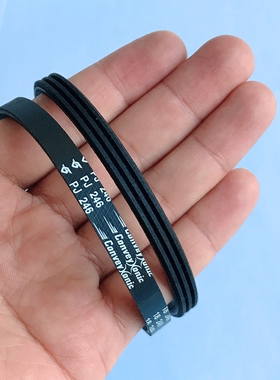 哈金森2PJ246 3PJ246弹性多楔带ConveyXonic橡胶多沟带滚筒线专用