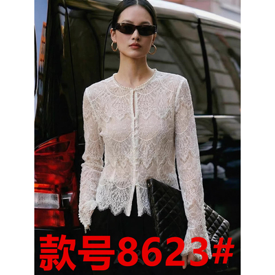法式高级感蕾丝镂空打底衫女喇叭袖洋气花边修身显瘦白色上衣