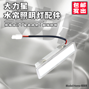 水帘箱大力星负压水帘不锈钢过滤棉水帘排风抽水工作台水帘喷涂箱