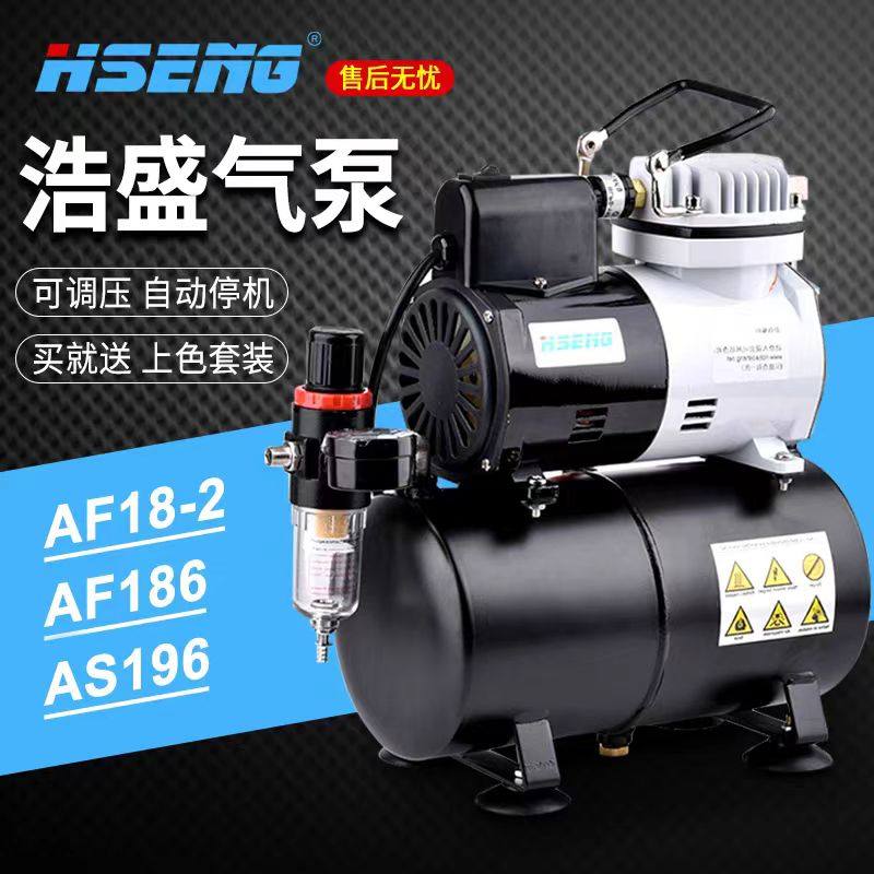 ��ʢ���� �ߴ�ģ��ר������ �ְ���ɫ������װ��������AF186��Ϳ