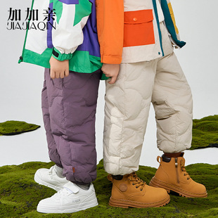 加加亲新国标90白鸭绒百搭零压轻柔保暖童装羽绒裤男女中小童