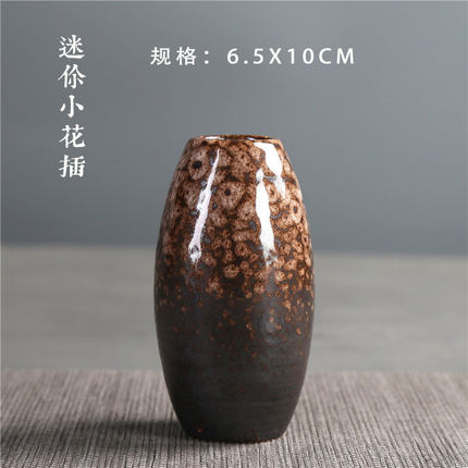 茶道功夫茶具配件茶匙茶铲茶勺茶夹黑檀木鸡翅竹木茶道六君子套装