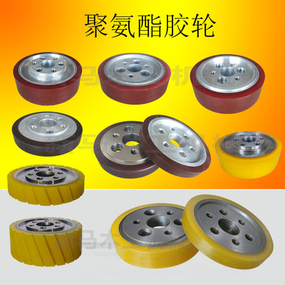 富豪锐亚青城威力木工四面刨六孔定位胶轮压轮输送轮送料轮包胶轮