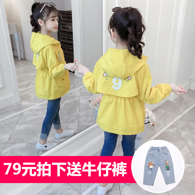 女童风衣2019新款秋装韩版中大童春秋款女孩时髦中长款洋气外套潮在类目 童装/婴儿装/亲子装, 外套/夹克/大衣, 风衣中 - 来自Buy2taobao.com提供专业的淘宝代购服务