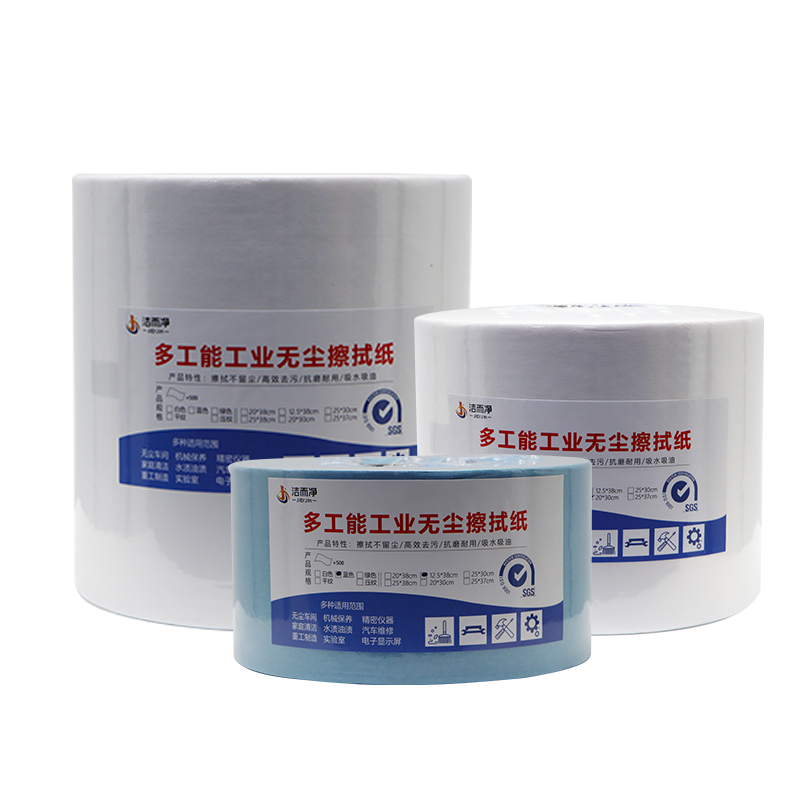 擦拭纸无尘纸振荣擦拭纸无纺布